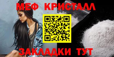 COCAINE Канаш
