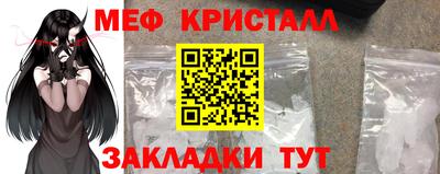 COCAINE Канаш