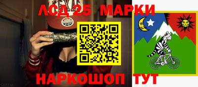 mdpv Кандалакша