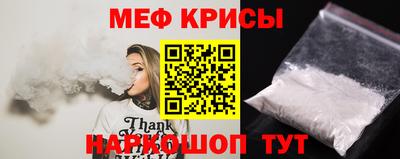 COCAINE Канаш