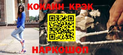 mdpv Кандалакша