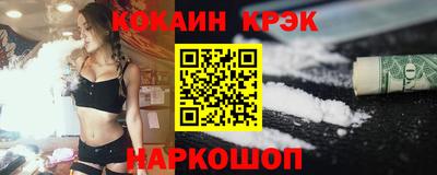 mdpv Кандалакша