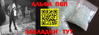 COCAINE Канаш