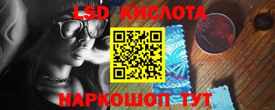 mdpv Кандалакша