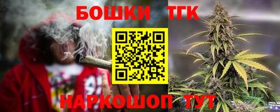 COCAINE Камышлов