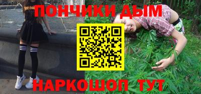 mdpv Кандалакша