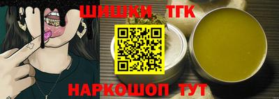 скорость Кимры
