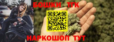 COCAINE Канаш