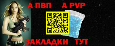 mdpv Кандалакша