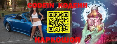 mdpv Кандалакша