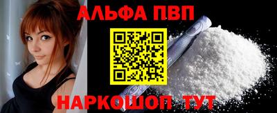 COCAINE Камышлов