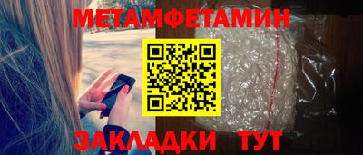 mdpv Кандалакша
