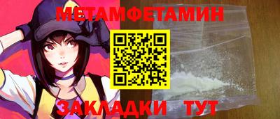 mdpv Кандалакша