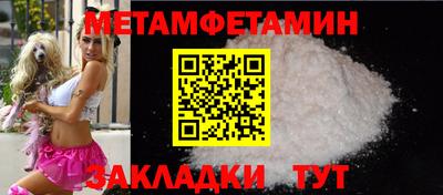 COCAINE Канаш
