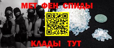 COCAINE Канаш