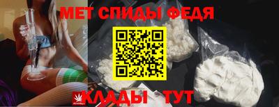 mdpv Кандалакша