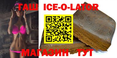 COCAINE Камышлов