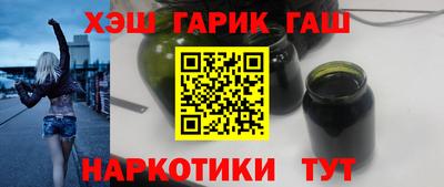 COCAINE Канаш