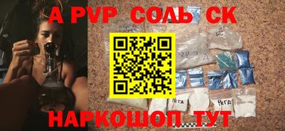 mdpv Кандалакша